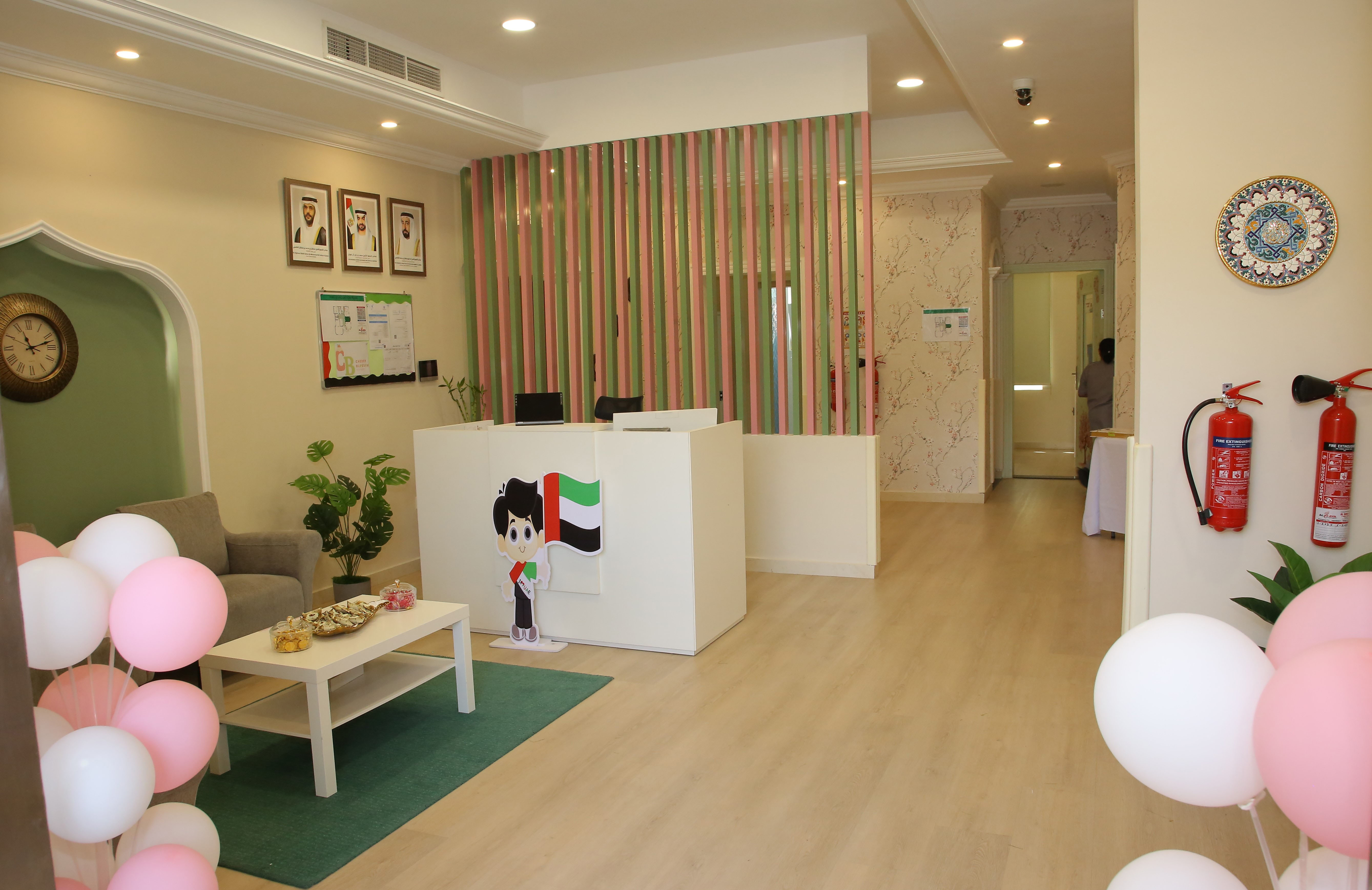 Cherry Blossom Nursery Reception Area